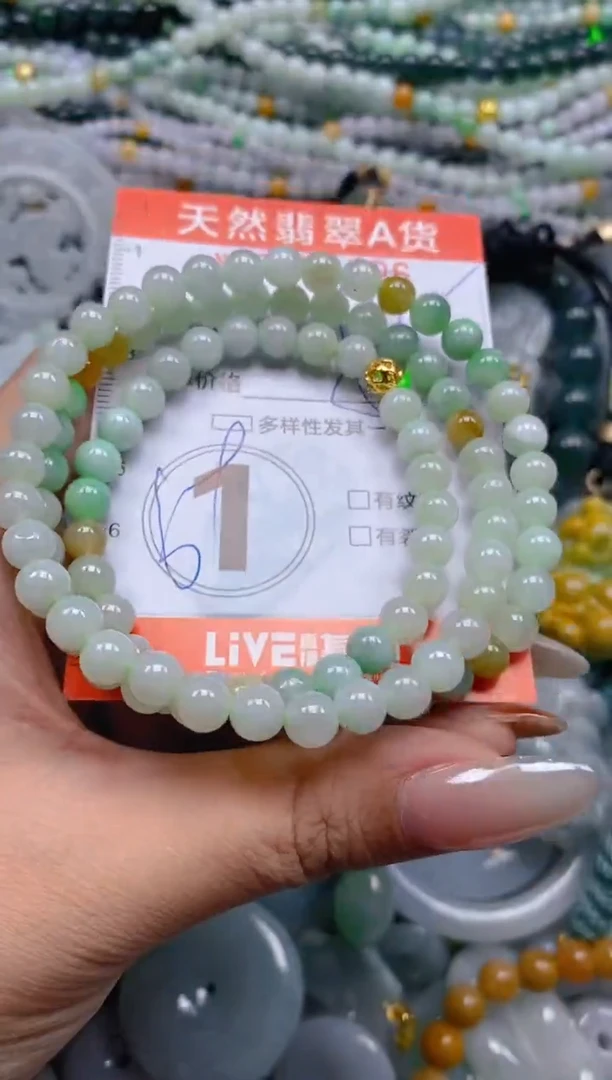 颈饰未镶嵌翡翠闪购0004406