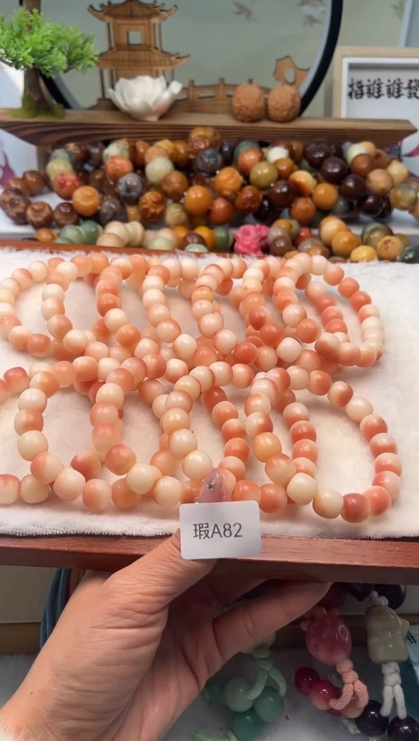 【闪购商品】菩提根/象牙果吊坠11mm瑕桶珠随机一串不挑A82