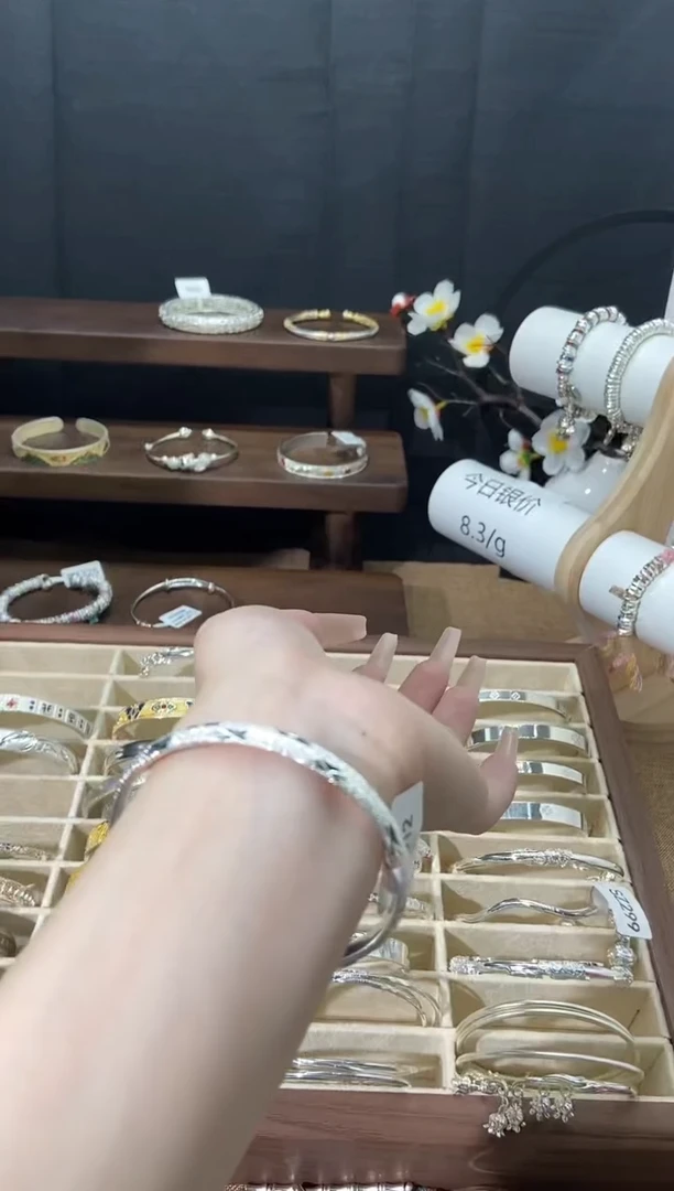 无足银满天星手镯
