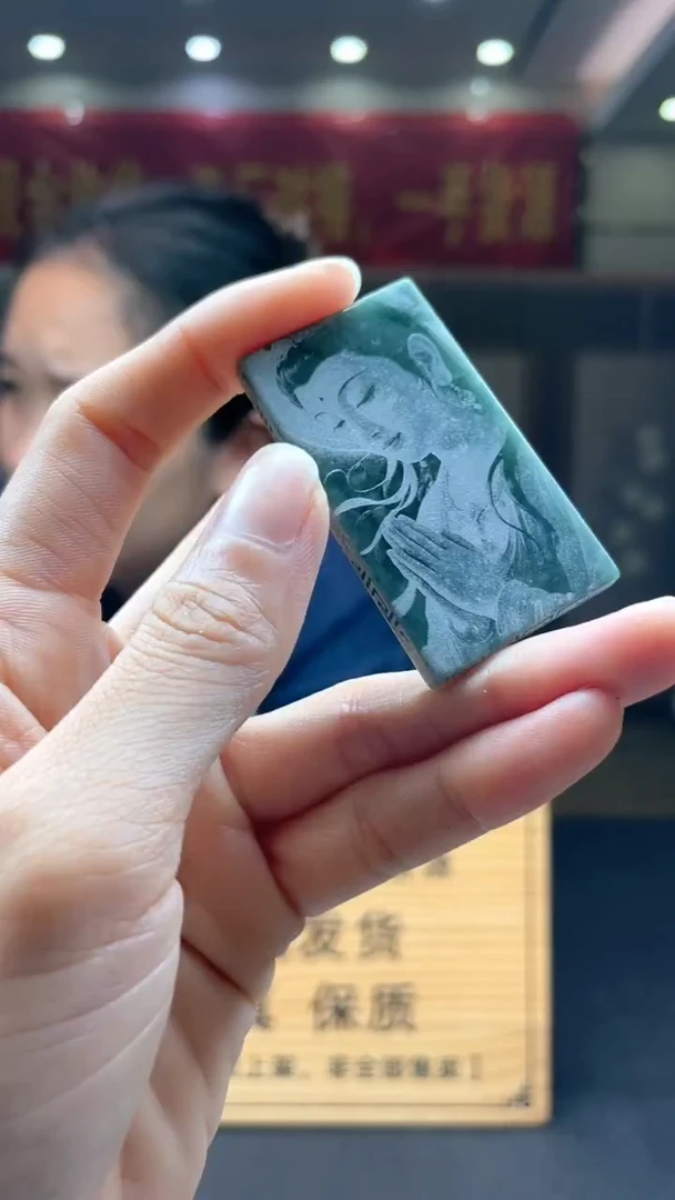 未镶嵌定制翡翠********57