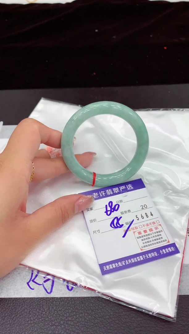 翡翠手镯未镶嵌11111111111