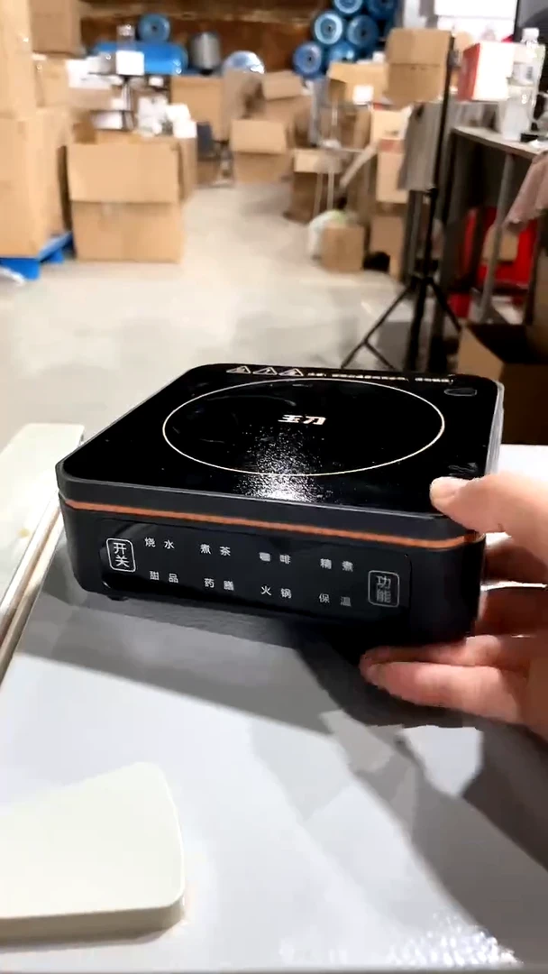 黑玉习啊啊啊啊啊