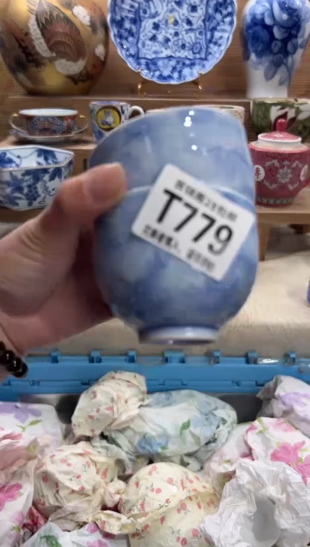 瓷片侯*     T779