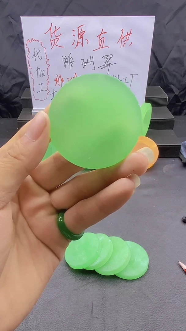 玉冰绿花色镯心毛料