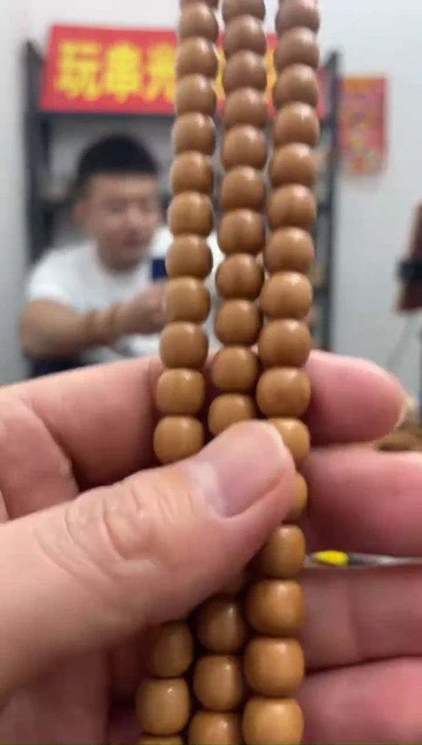 手串猴头核桃063 老型 9+  轻微返油
