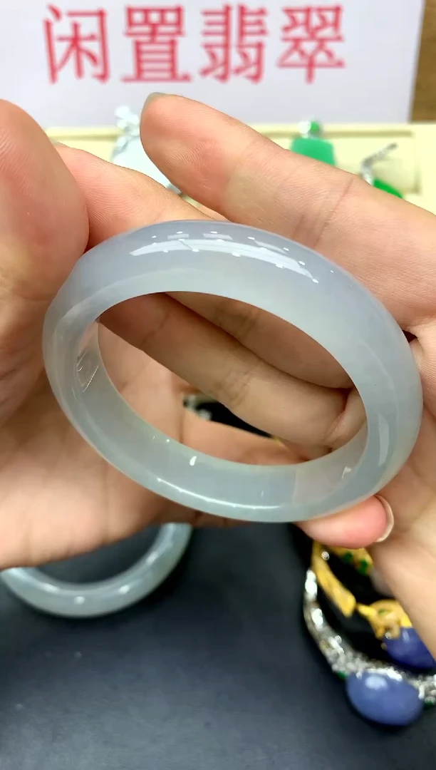 未镶嵌手镯翡翠553 -中国好珍宝