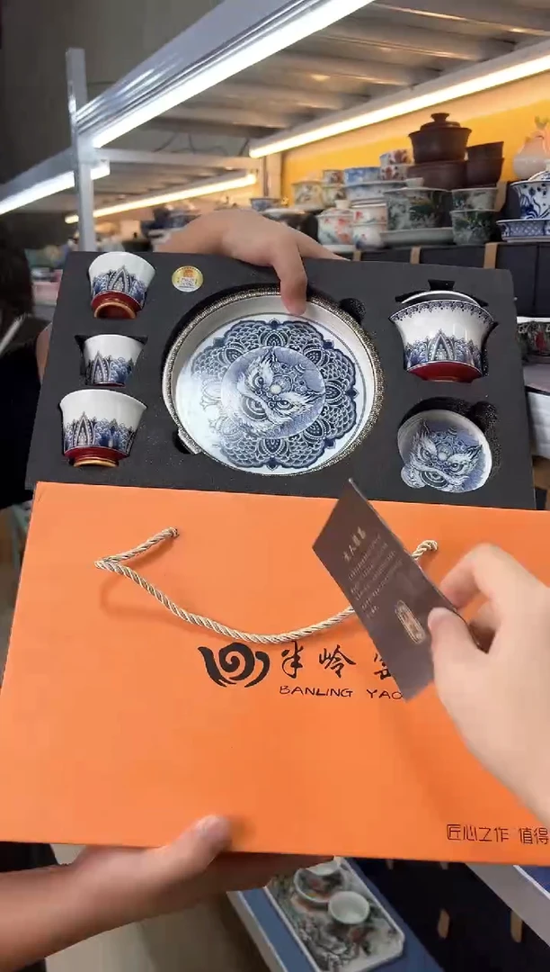 我们的目的是做到最好