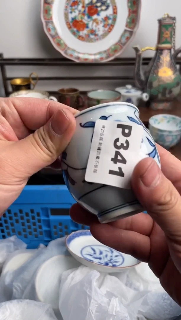 【闪购商品】瓷片341-P-满20包邮48h凑单