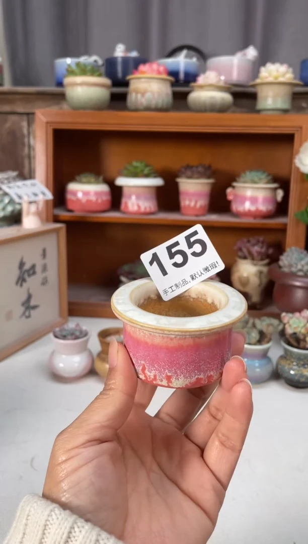 瓷片155知木小芳花盆编号