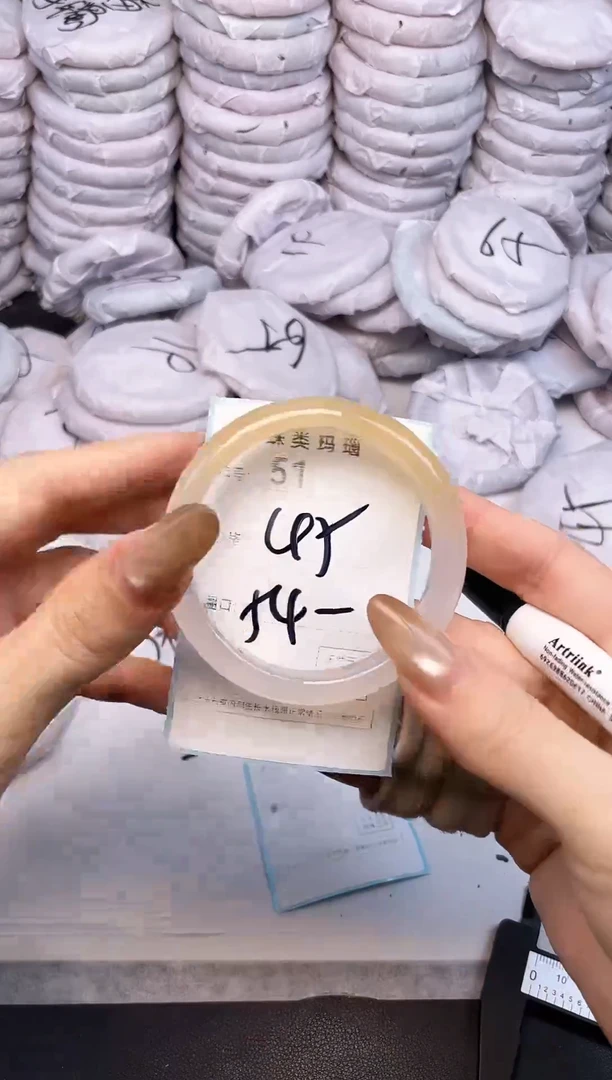 手镯玛瑙/玉髓未镶嵌51