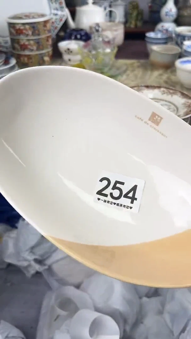 萌*鱼254