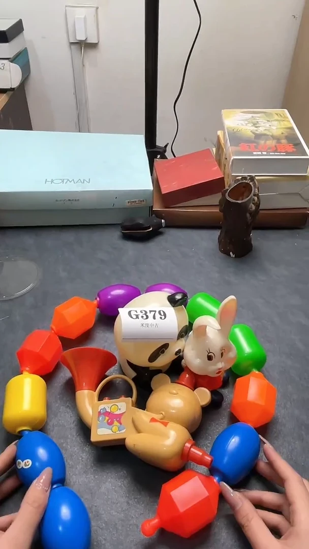 瓷片错*379默认回流微瑕古瓷