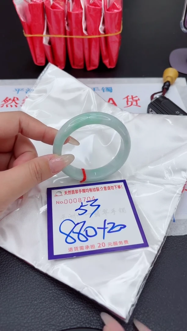 【闪购商品】翡翠手镯未镶嵌111111111111111