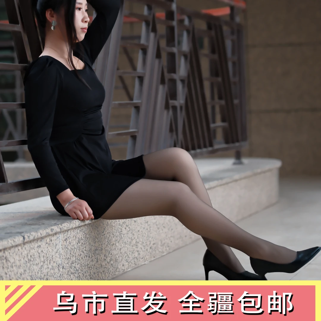 【300克加厚绒】冬款水光光腿神器收腹提臀水光黑透肤外穿打底裤