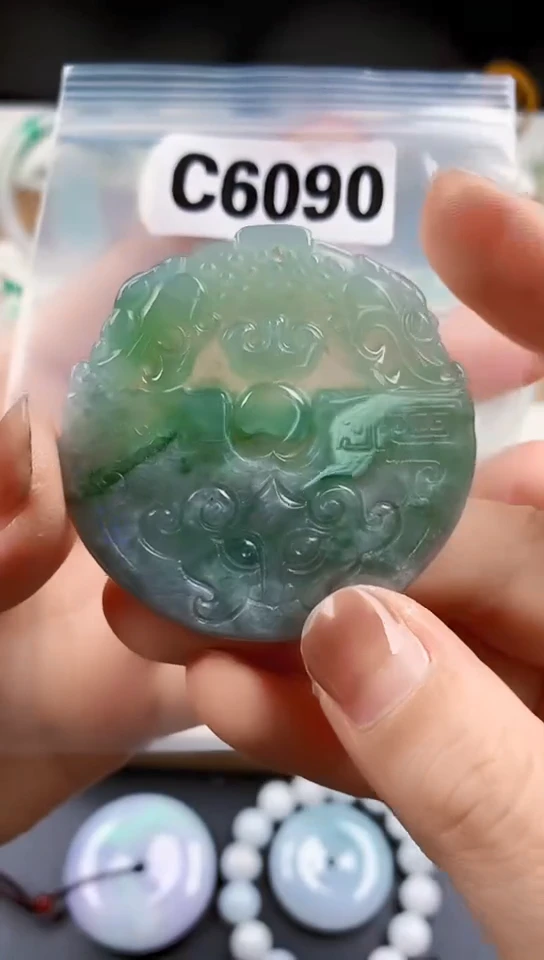 颈饰未镶嵌翡翠天然翡翠吊坠挂件