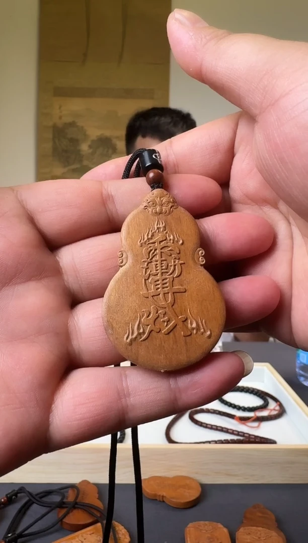 枣木无事牌雷击枣木多样性发货