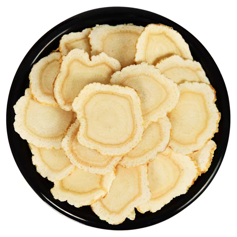 吉林长白山软质西洋参精品大片参味浓 年份足 泡水