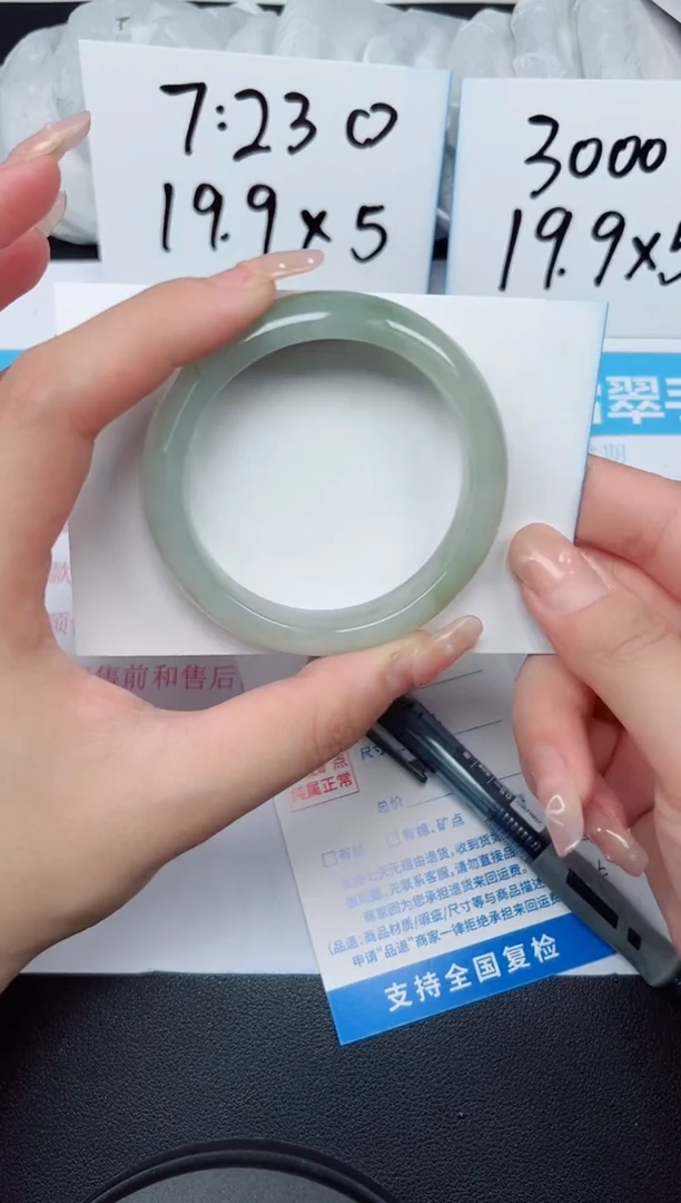 【闪购商品】石英质玉手镯未镶嵌G7-52.4