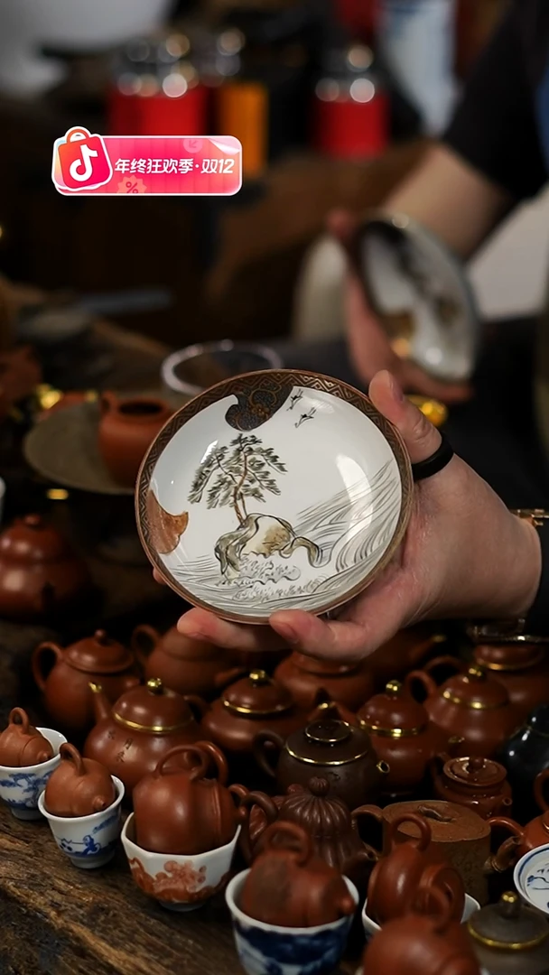 闪购58 39元1个壶承功夫茶道具