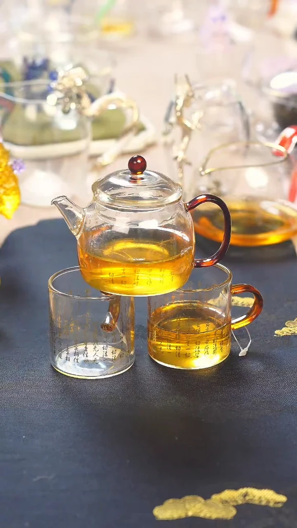 经文德忠壶+2小杯