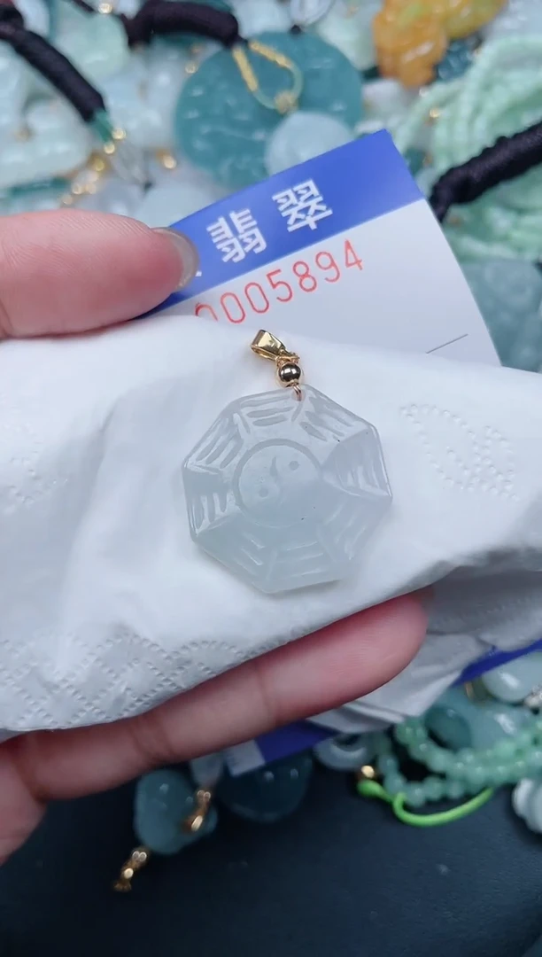 颈饰未镶嵌翡翠.0005894