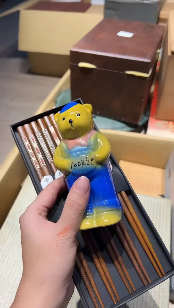 1104啊啊啊啊啊啊啊