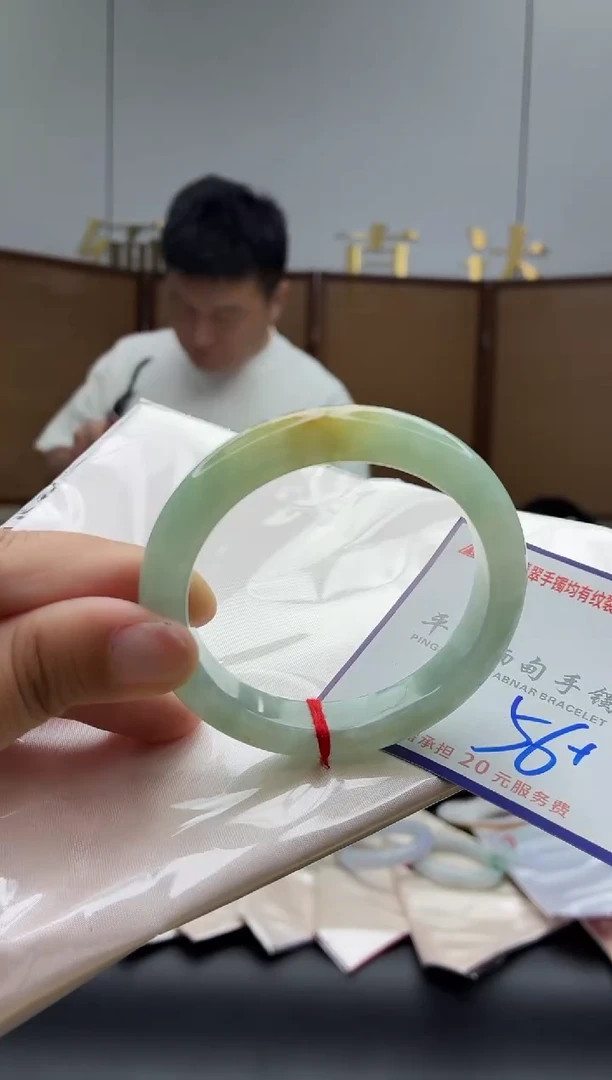 未镶嵌手镯翡翠11111111111
