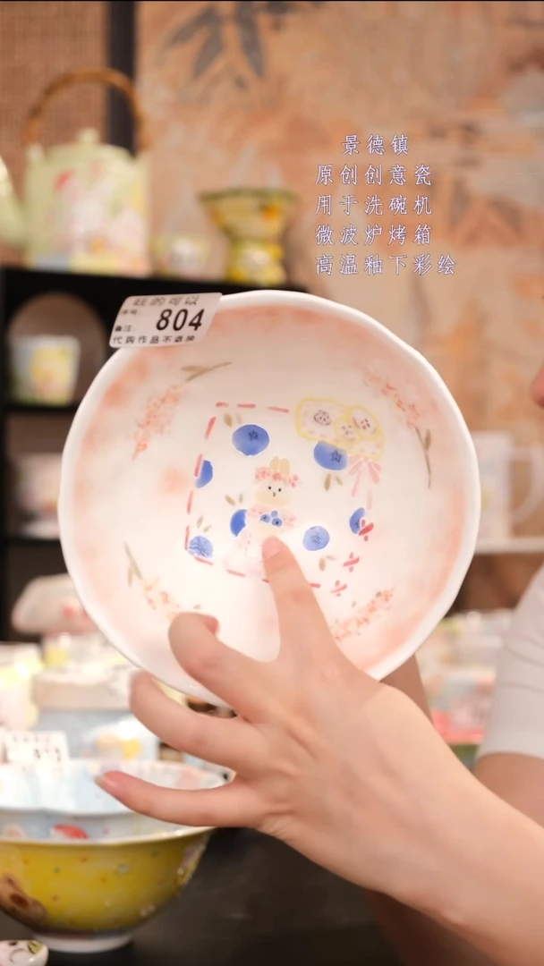 摆件景德镇手工手绘设计师款