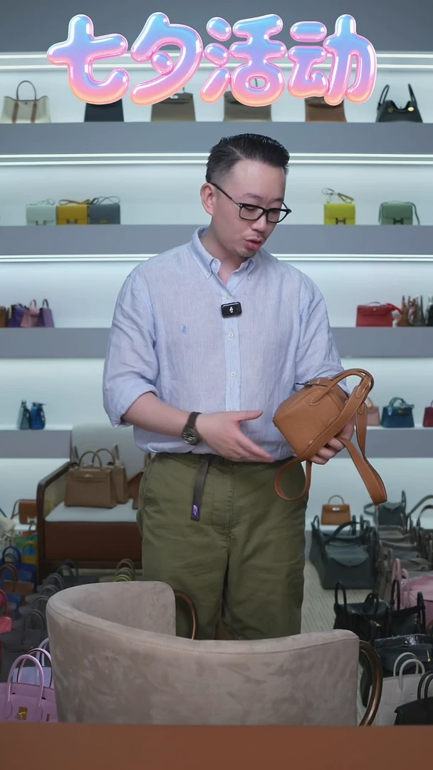 小牛皮LD20 金总 银