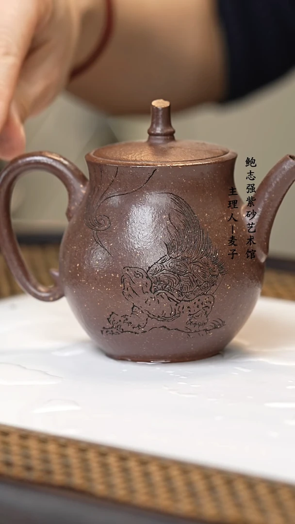 【闪购商品】紫砂茶壶紫玉金砂 宫灯