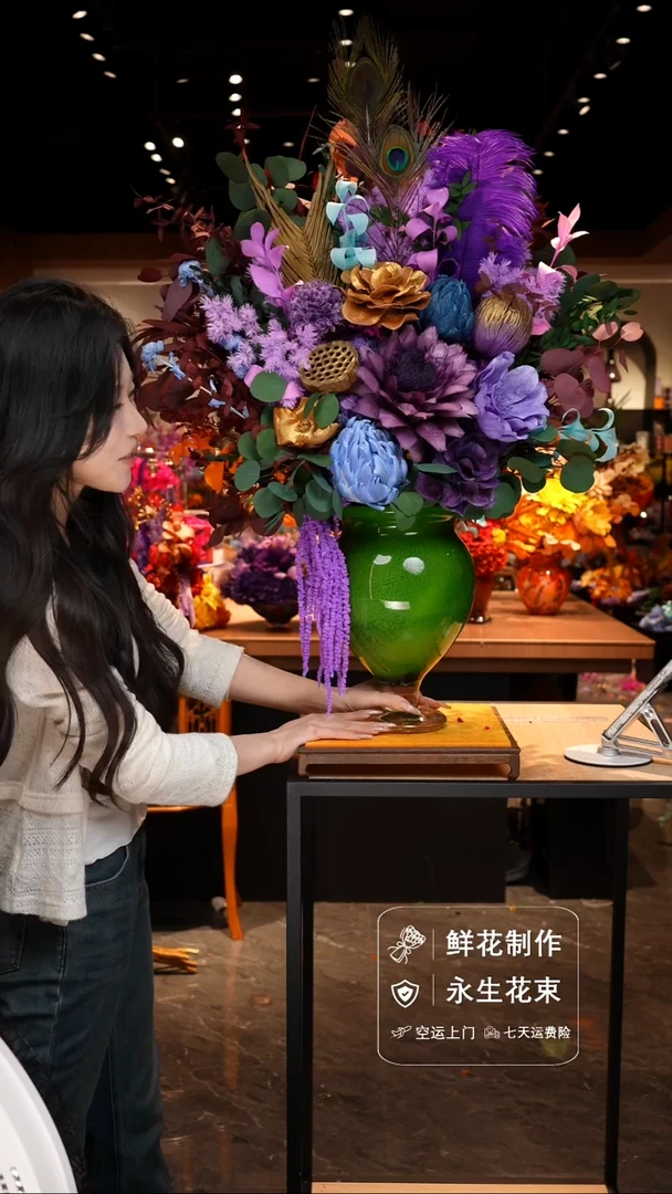 手工艺品琉璃手工花器花束空运包邮送货上门-以图片为准