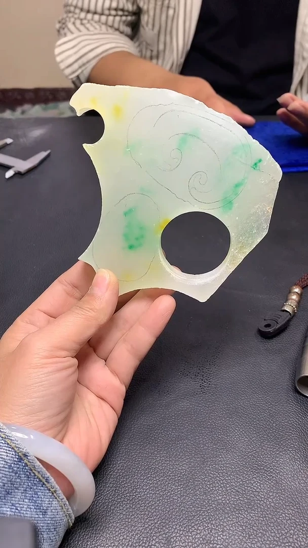 玉冰黄加绿边角毛胚