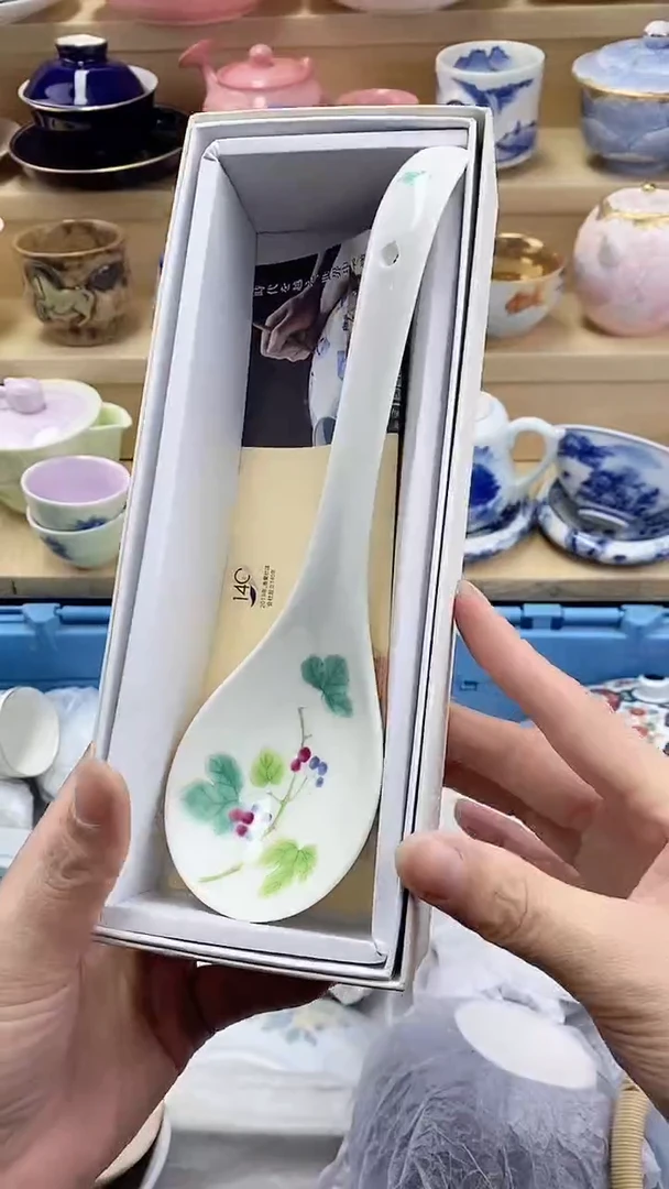 晨***y闪购名称闪购名称