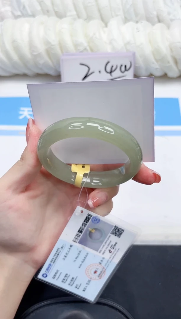 未镶嵌手镯石英质玉184-57-送女友