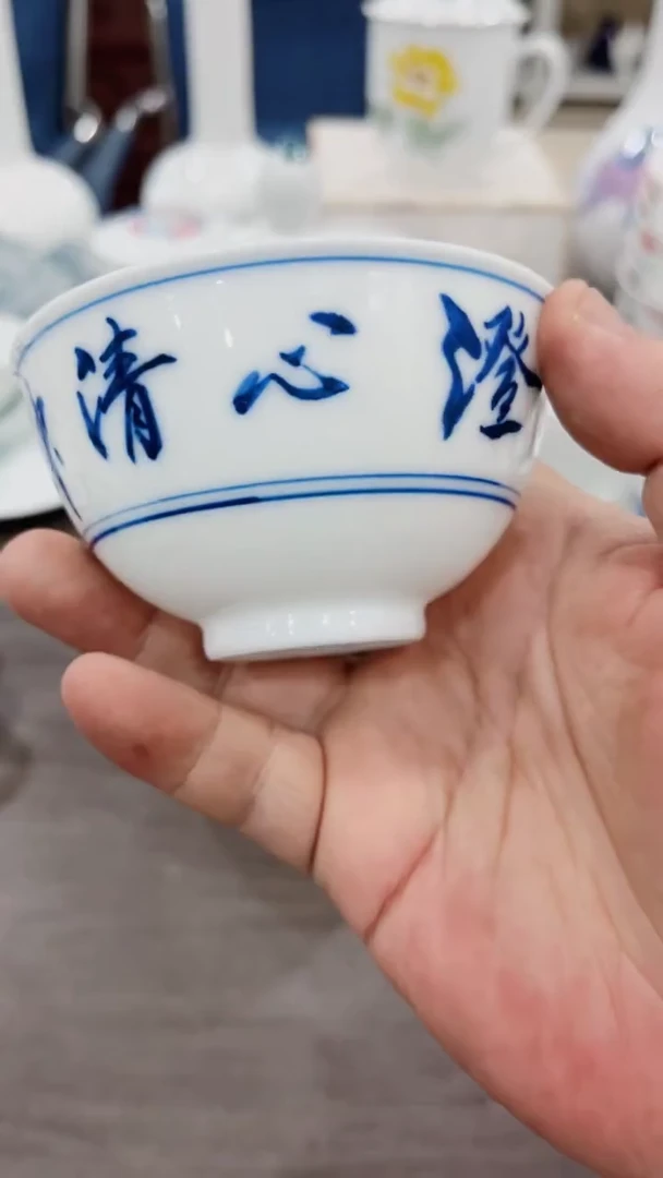 湖南醴陵釉下五彩陶瓷
