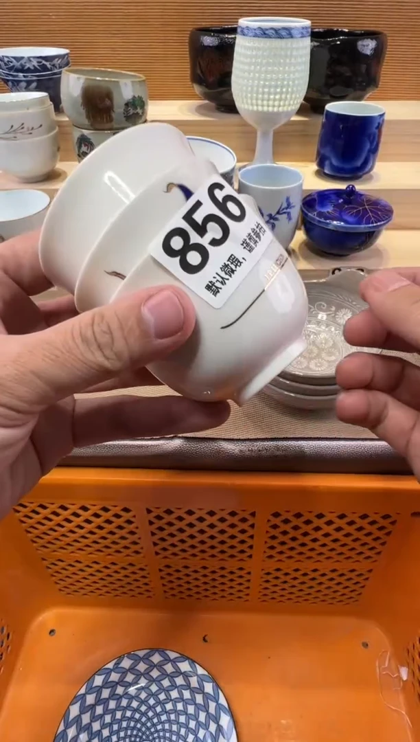 ?****?瓷器瓷器瓷器瓷器瓷器瓷器