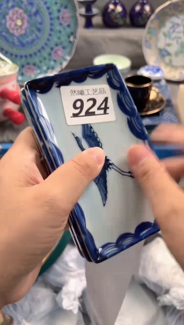 瓷片阿*924