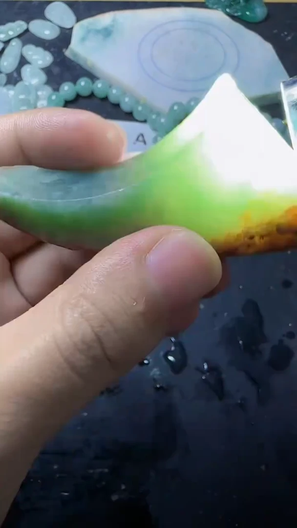颈饰未镶嵌翡翠069