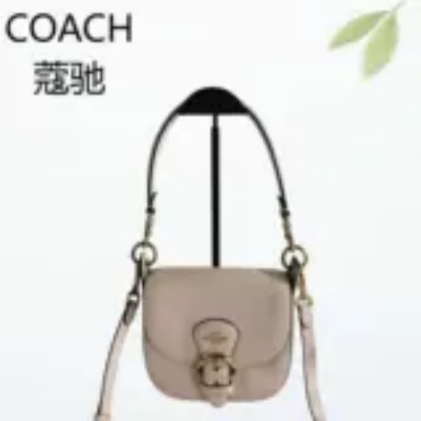 95新 COACH/蔻驰 白色单肩斜挎包G25502051底长17X16
