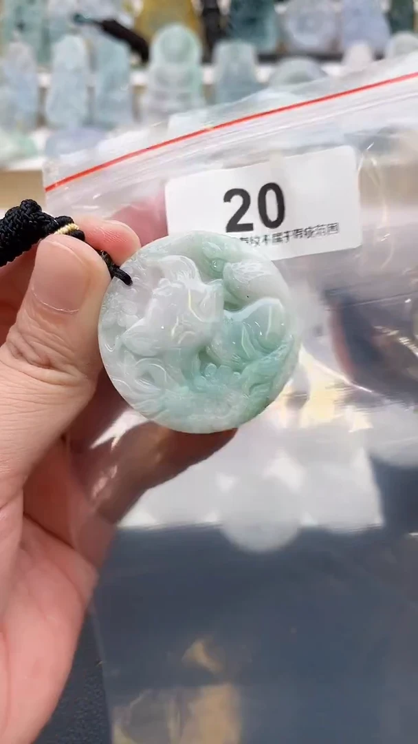 颈饰未镶嵌翡翠天然缅甸翡翠A货20