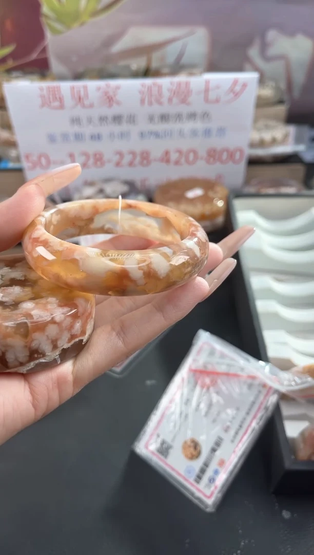 未镶嵌手镯石英质玉56