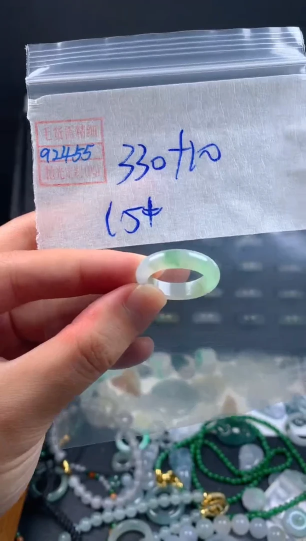未镶嵌定制翡翠翡翠340元15#毛货需精细抛光055