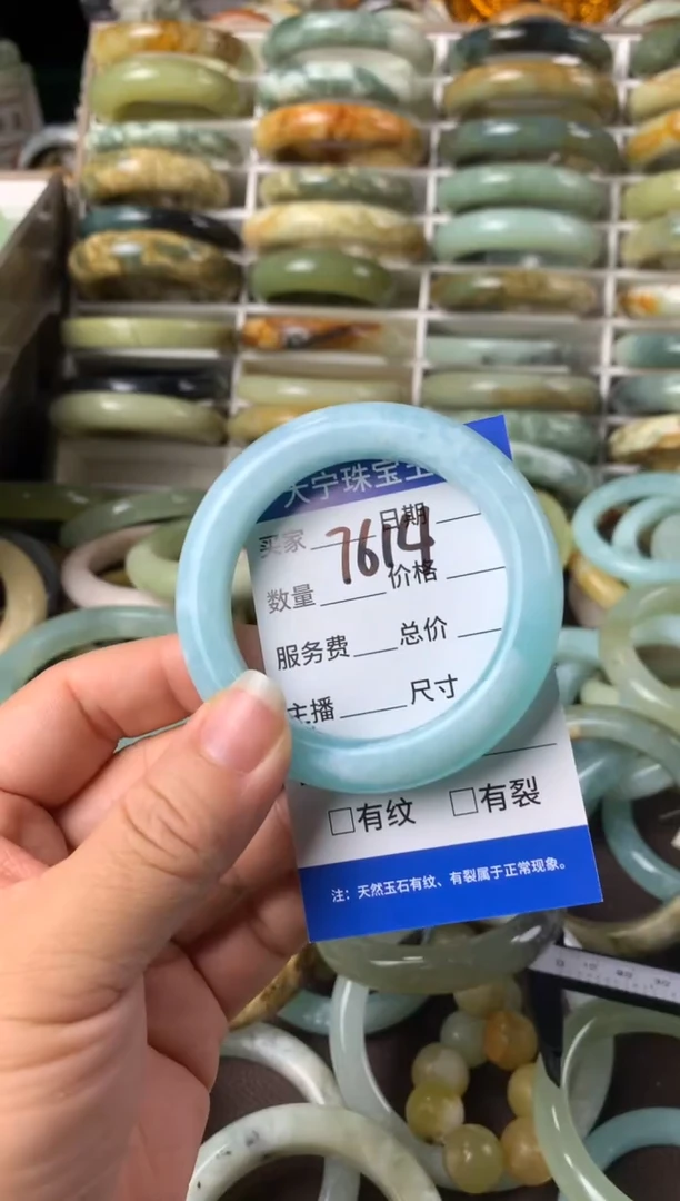 【闪购商品】蛇纹石玉手镯未镶嵌7614