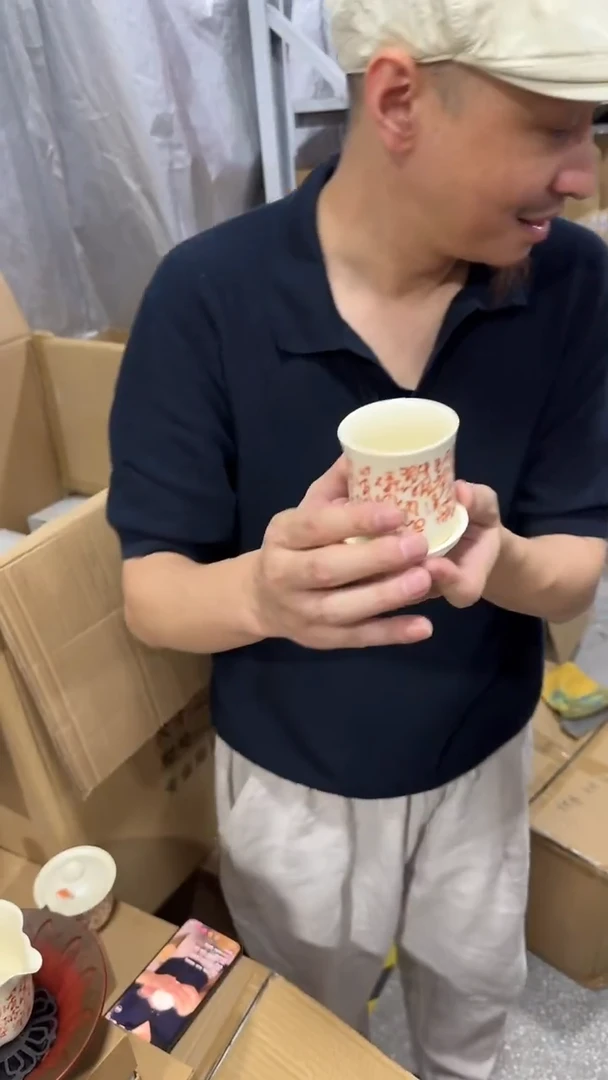 瓷片           @@TH270