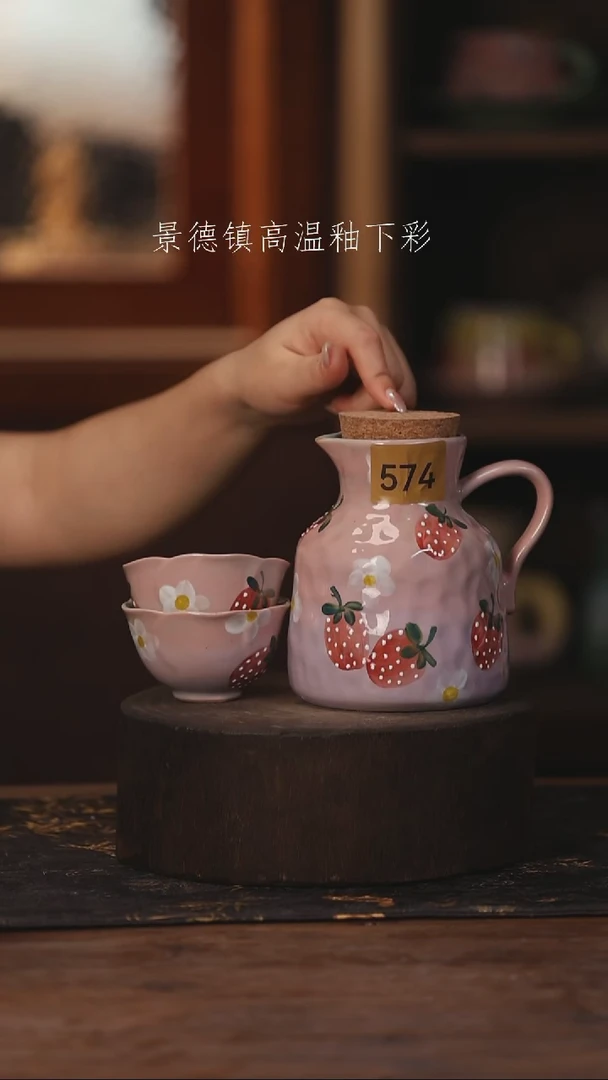 陶瓷景德镇高温釉下手绘陶瓷574