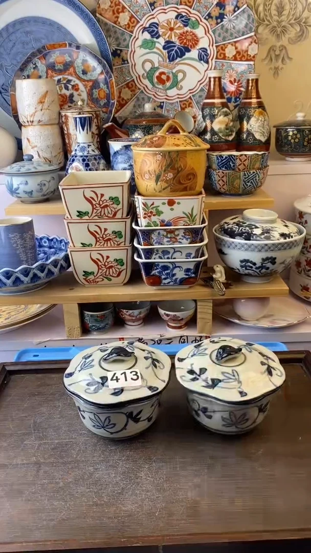 瓷片芳*413瓷器瓷器瓷器