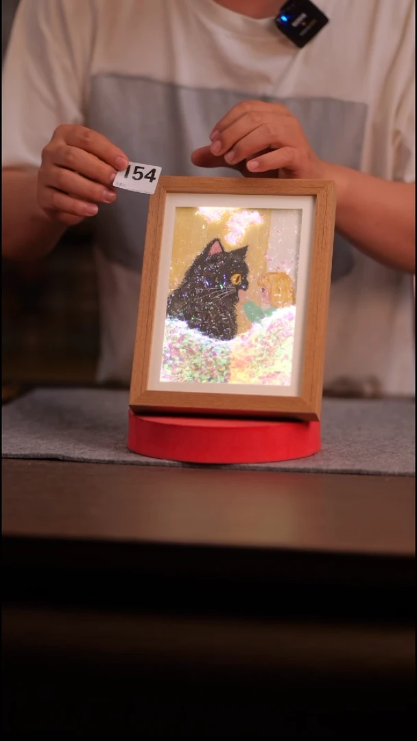 国画154  8寸 流沙 手写-    带灯-