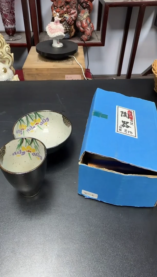 中古物品，天天好物82