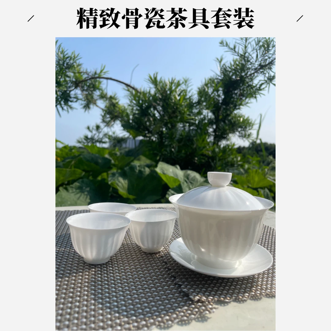 超薄骨瓷高端条纹手工盖碗陶瓷防烫手大号功夫泡茶高白瓷茶碗