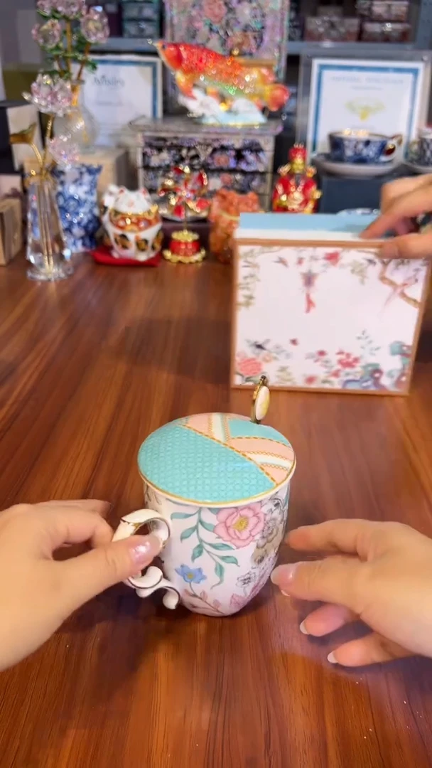 57米兰花园盖杯